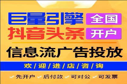 竞价托管的运营技巧：成功企业的实战经验
