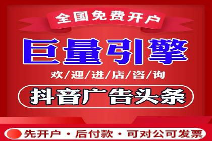 竞价广告的优化：网络推广的必经之路