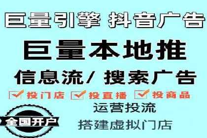 朋友圈信息流中如何打造爆款内容：从案例看趋势