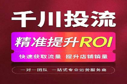 从失败到成功：百度竞价广告案例分享